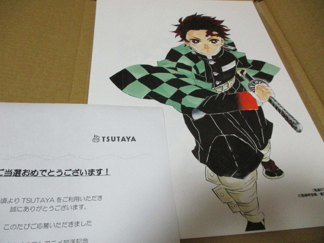 完全受注生産！鬼滅の刃 複製原画 JUMP SHOPにて『鬼滅の刃』新商品