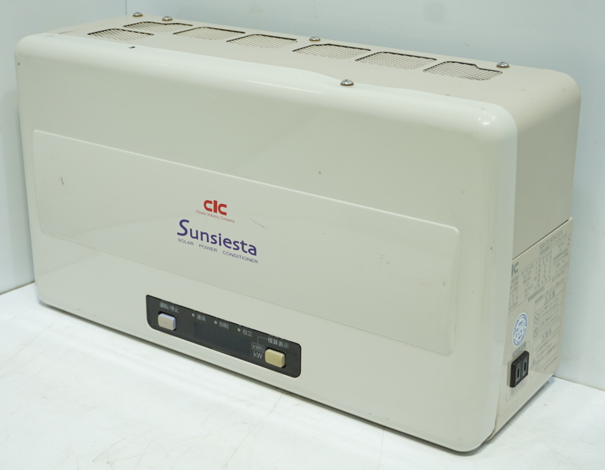 パワコン 長州産業 CIC ソラトモ 太陽光発電 パワコン☆長州産業 CIC