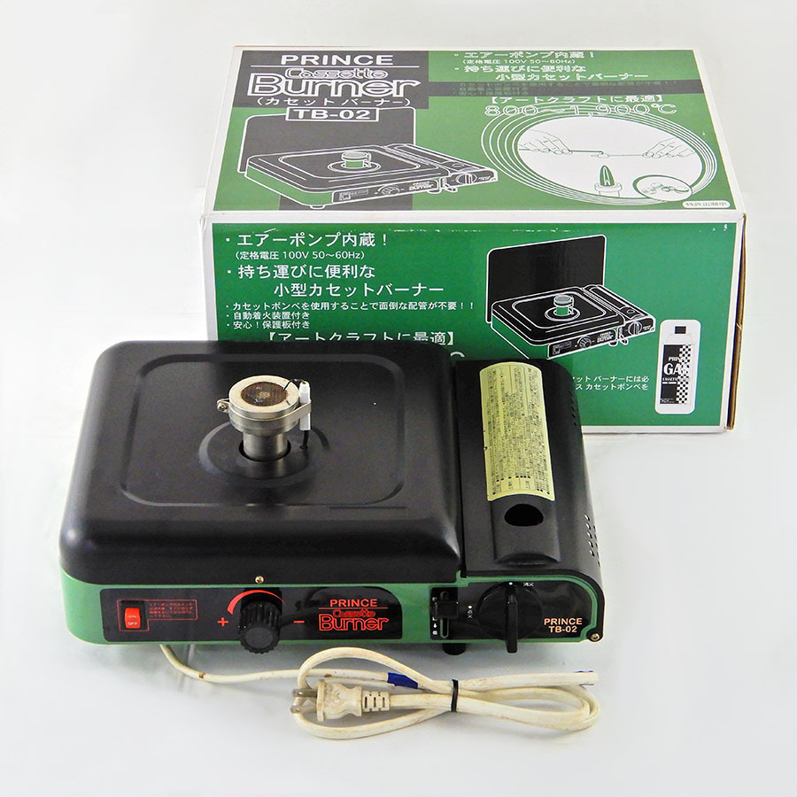 プリンス カセットバーナー TB-02 ガラス工芸 とんぼ玉 PRINCE TB-02
