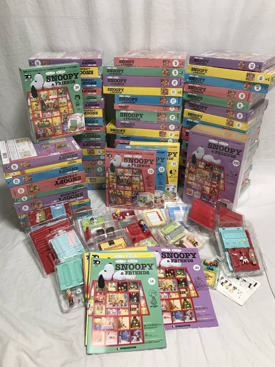 裕*様 ディアゴスティーニ SNOOPY&FRIENDS 全巻 セット 裕*様