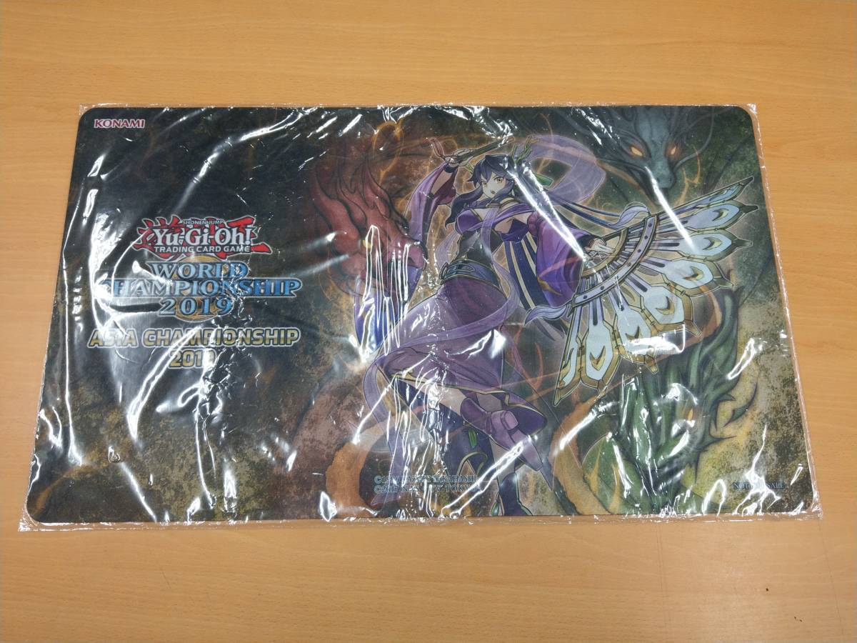 遊戯王 天威の龍仙女 プレイマット 公式 遊戯王 プレイマット 天威の龍