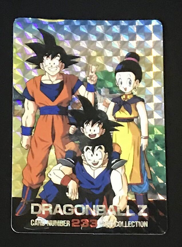 カードダス 当時物 ドラゴンボール Z 孫悟空 孫悟飯 セット