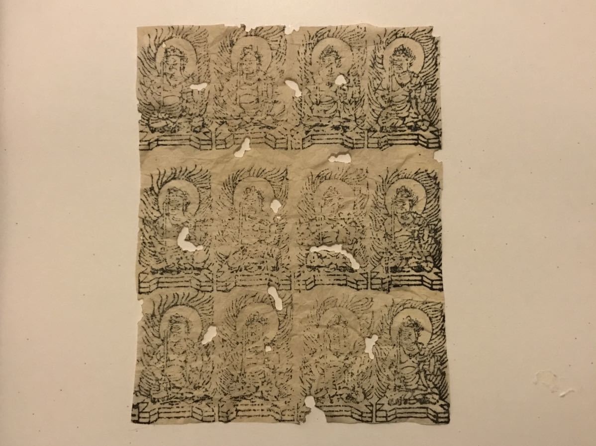 古沢岩美「うつむく裸婦」パステル画 スケッチ