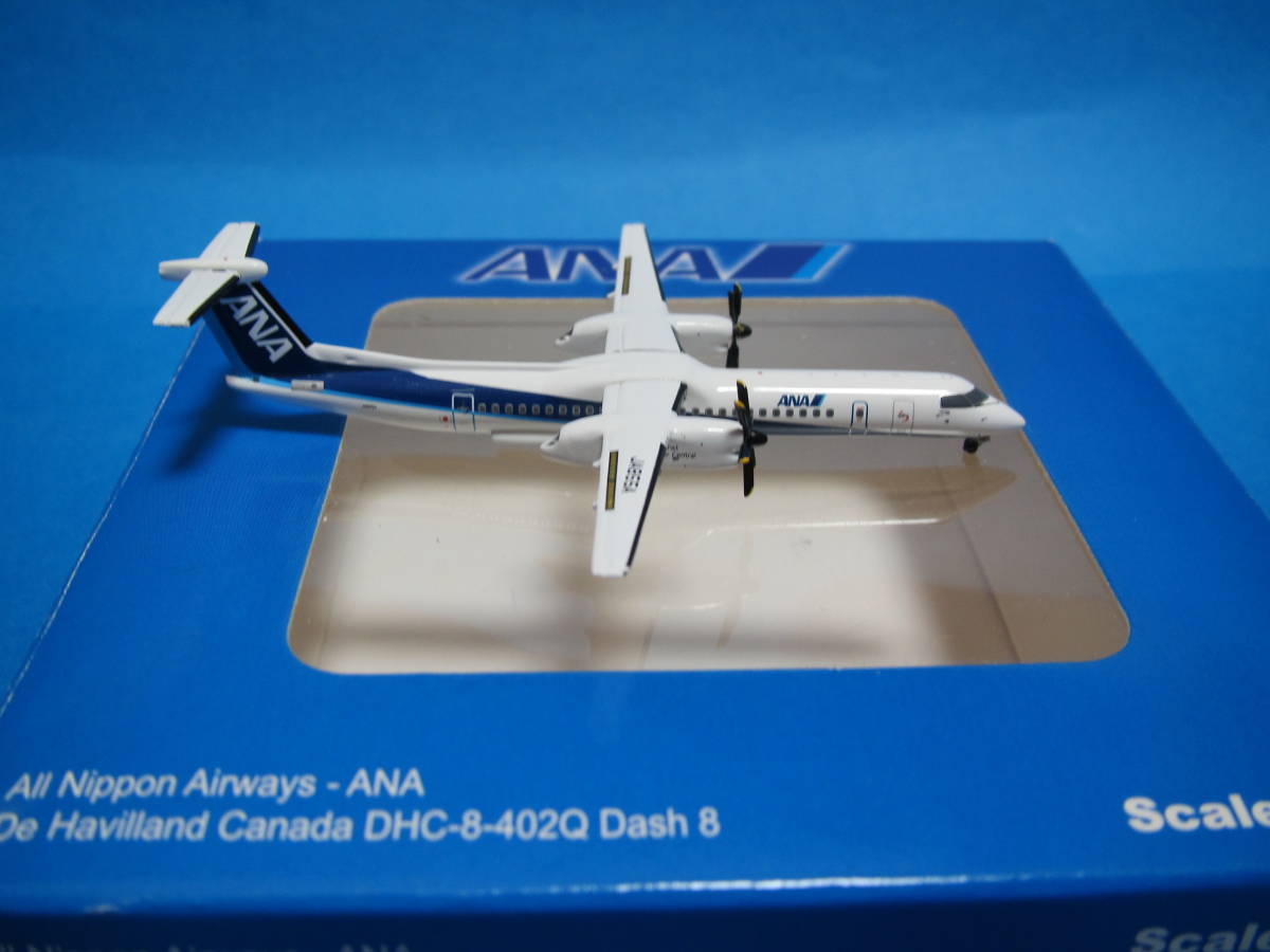 DHC-8-Q400 ANA エコボン 1/200 JC wings 激レア