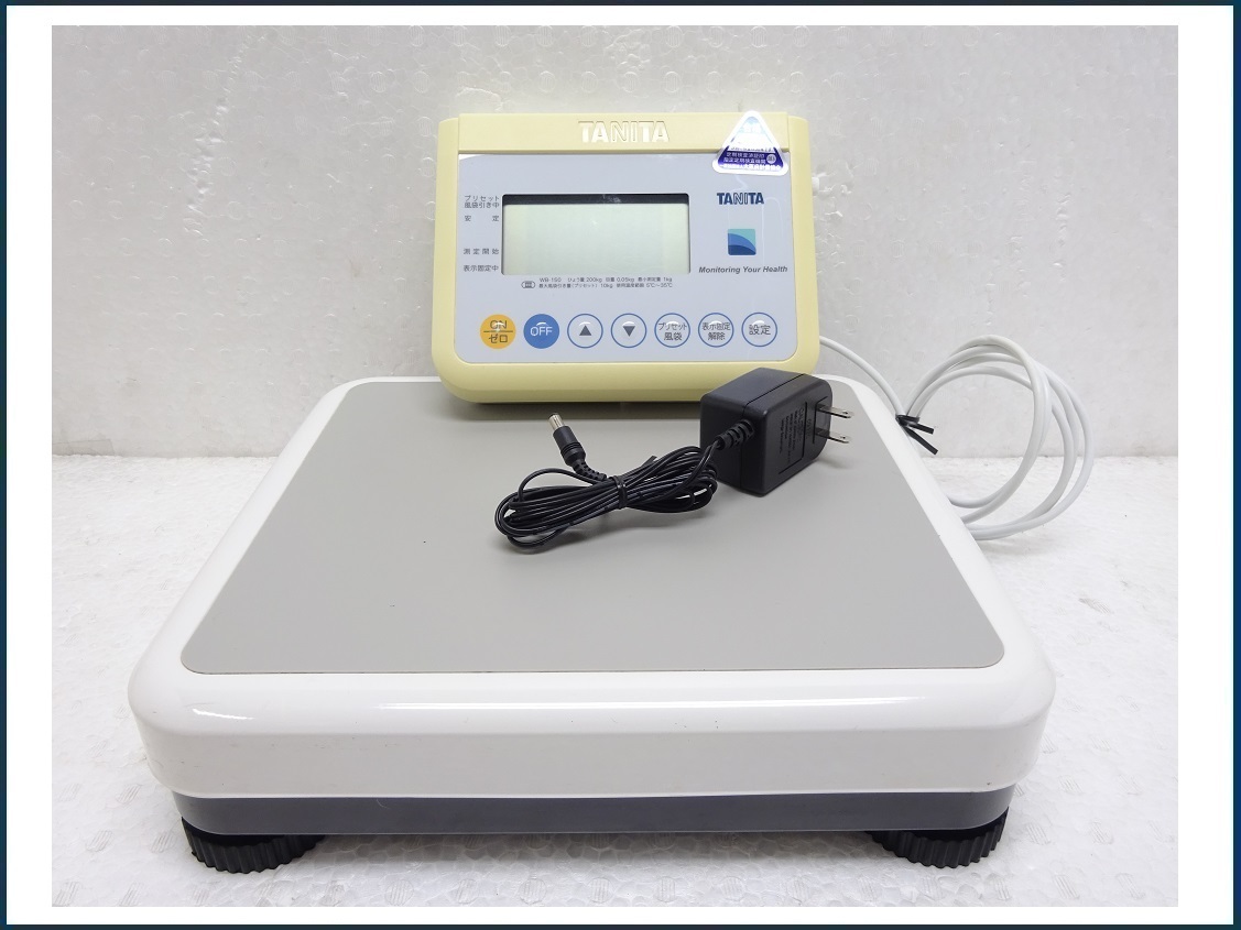 タニタ WB-150 体重計 電気抵抗線式はかり 業務用 動作OK 【公式通販】