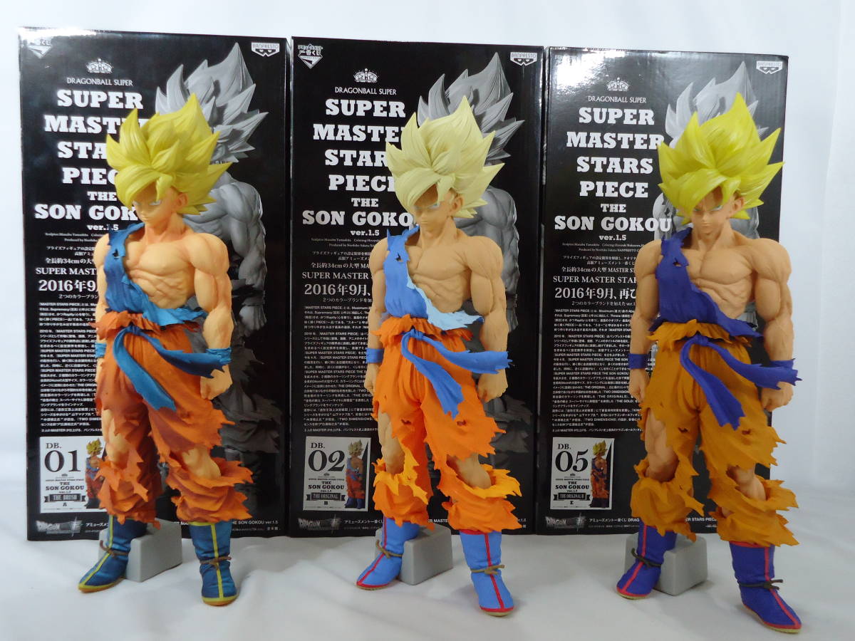 アミューズメント一番くじ ドラゴンボール SMSP 孫悟空 01開封品 K*I様