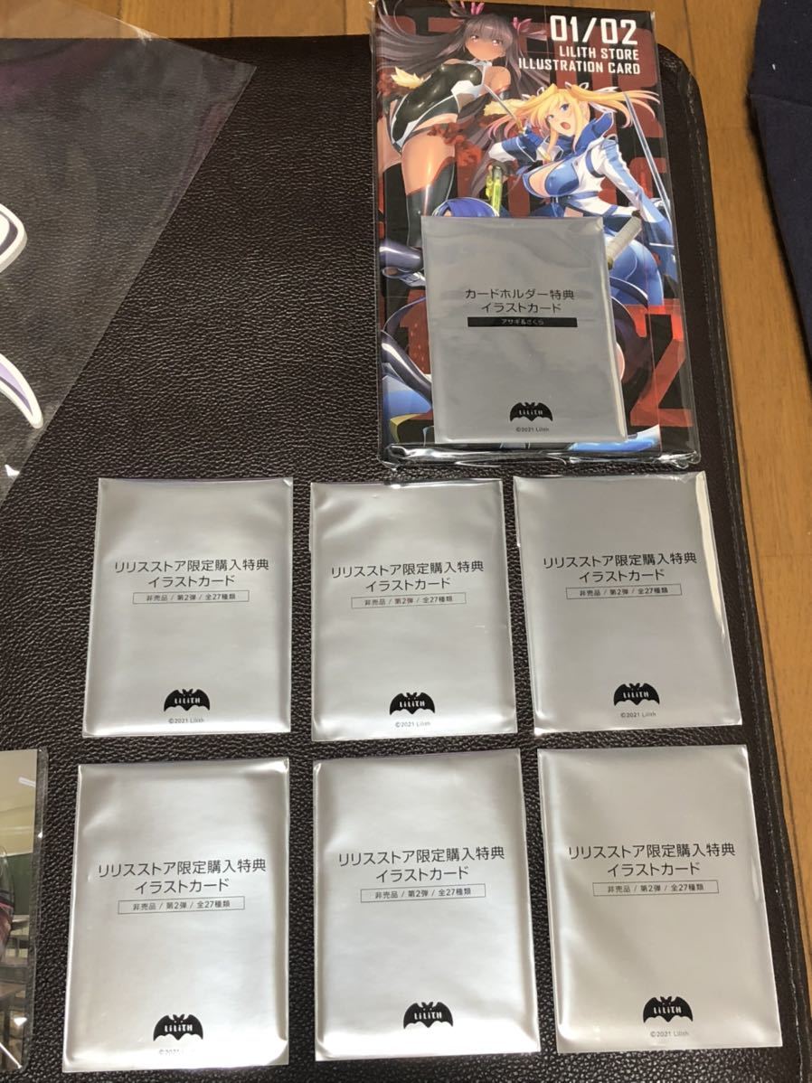 対魔忍 カード 第1弾 ノーマルカードコンプリート 15枚セット 対魔忍