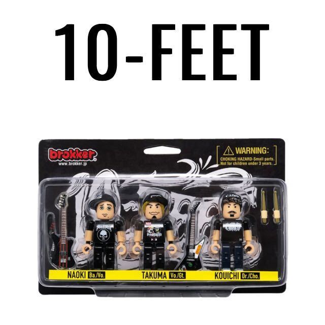 10-FEET brokker 未開封 フィギュア