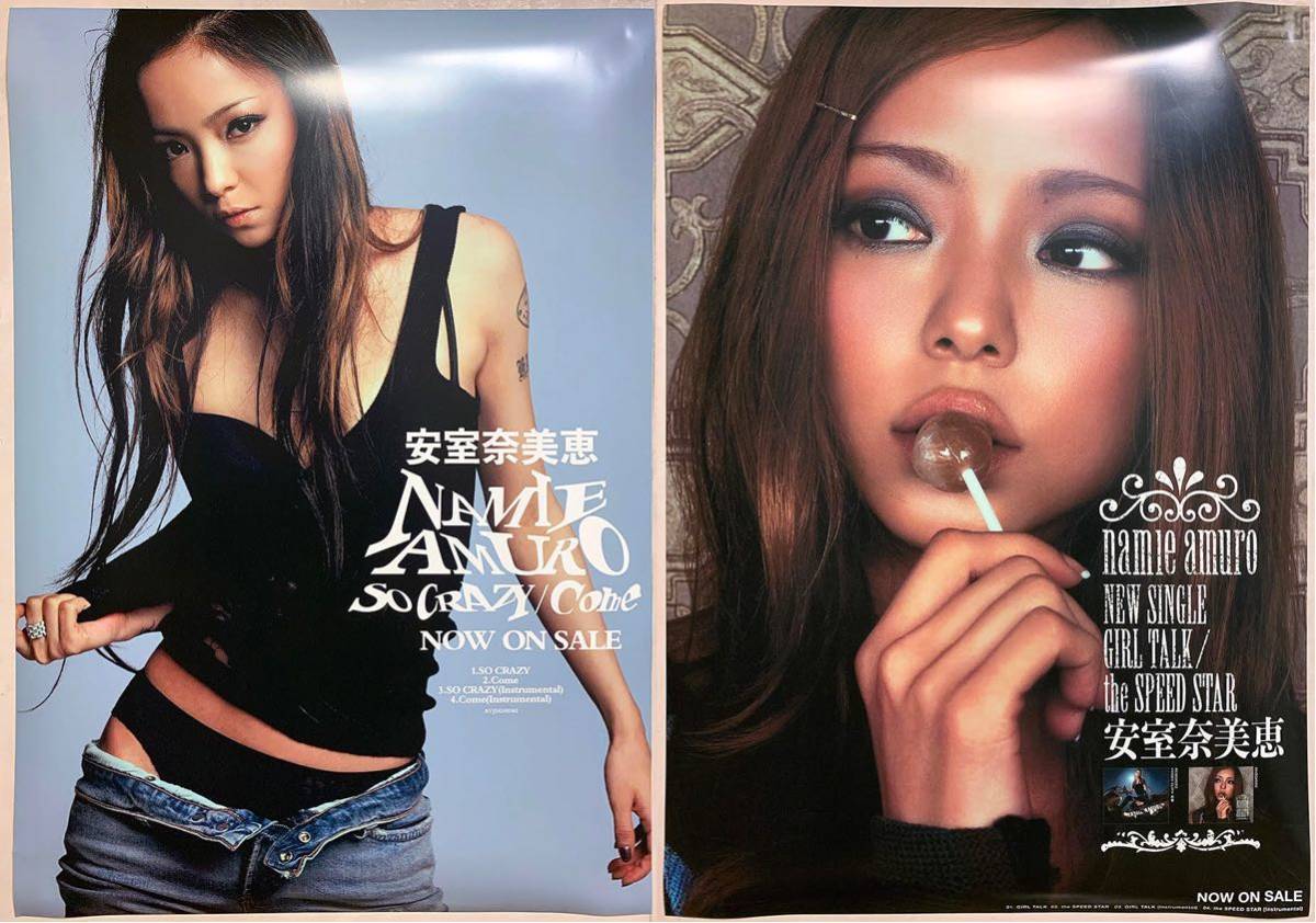 DVD/安室奈美恵/namie amuro SO CRAZY tour featuring BEST singles