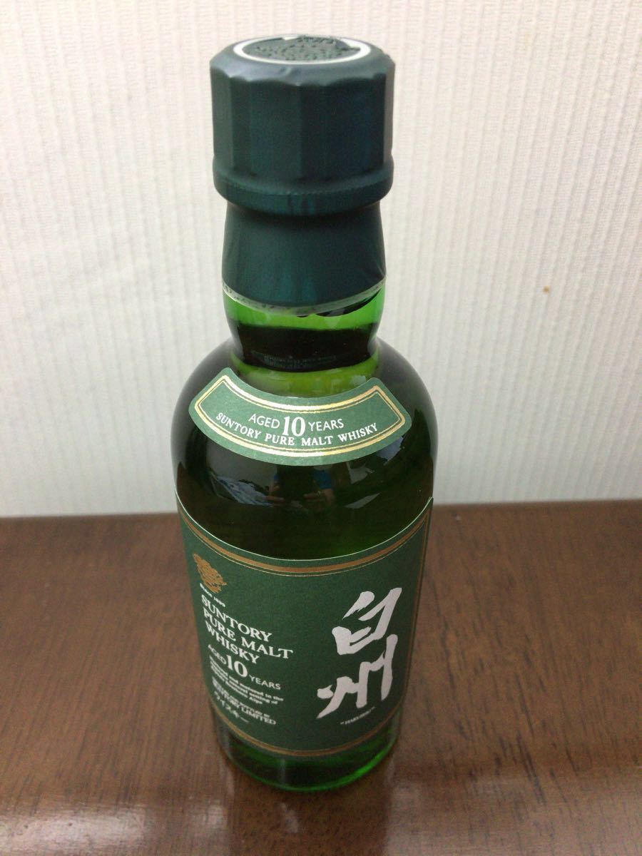 計38本山崎白州 シングルモルトウイスキー180ml (山崎18本・白州20本