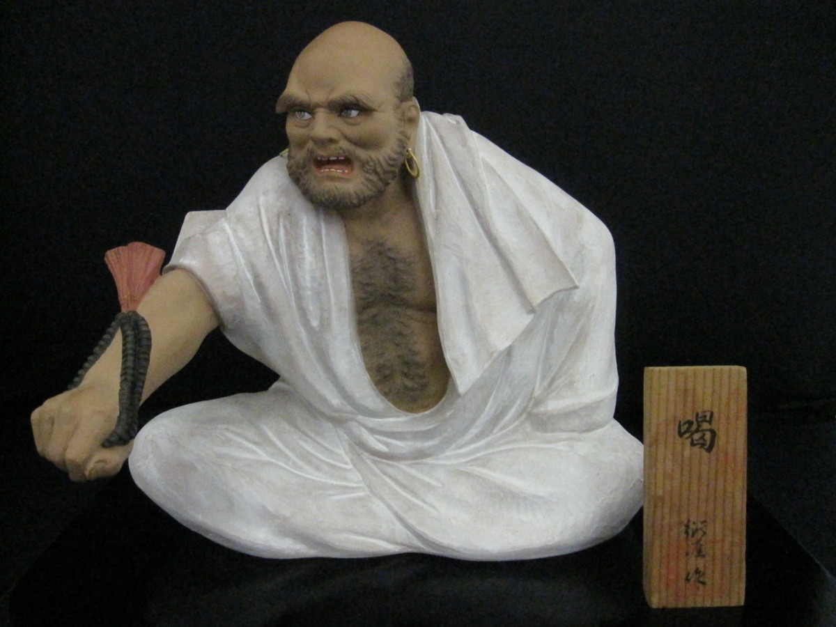 早い者勝ち！千利休 無形文化財 博多人形 中村衍涯作 早い者勝ち！千