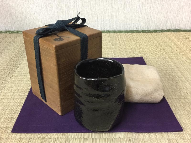 楽茶碗 9代 了入か？ 茶の湯 茶道 引き出し黒 【公式通販】