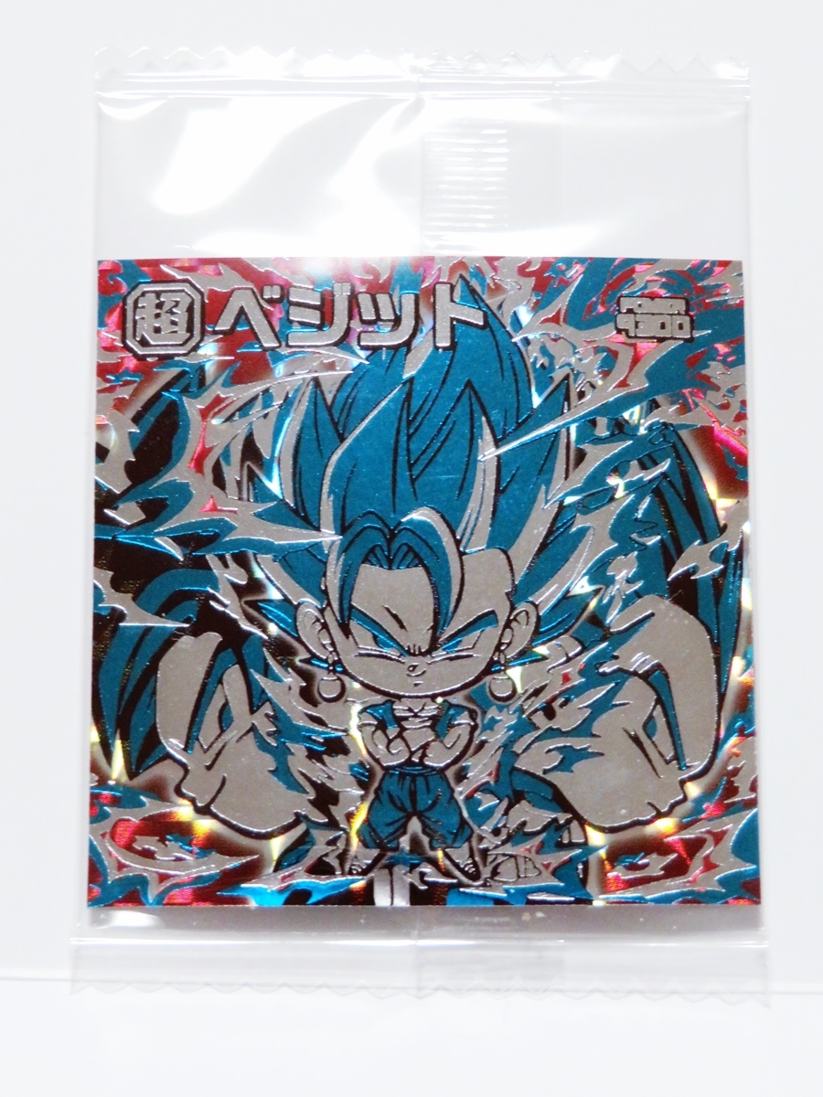 ドラゴンボール ウエハース 戦士シール ベジット w4-19 SGR スーパー