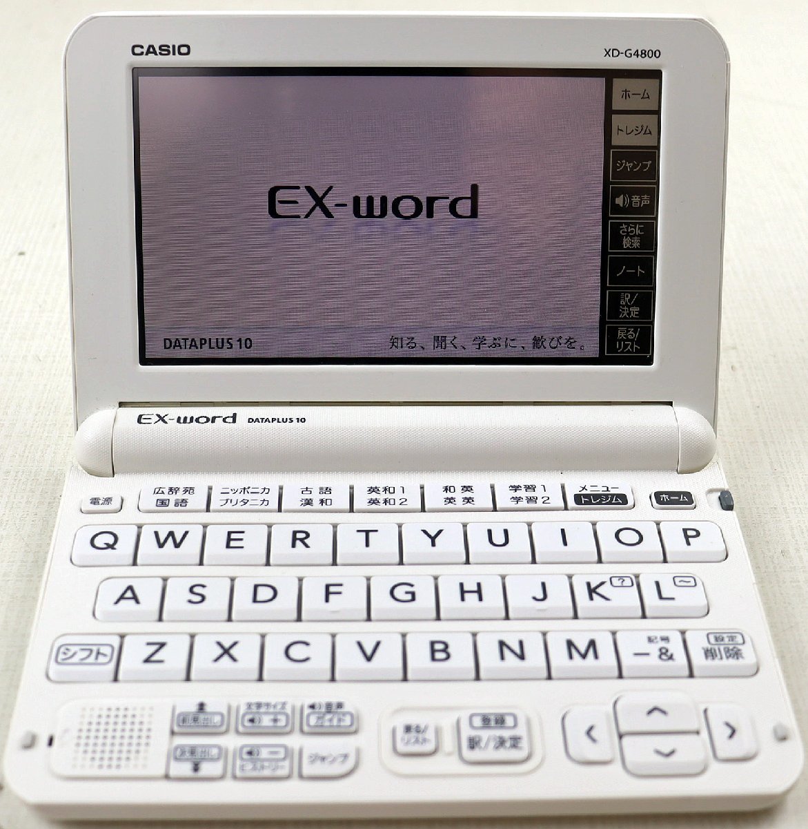 CASIO 電子辞書 ex‐word XD-G4800 ブラック EX-word DATAPLUS 10 CASIO