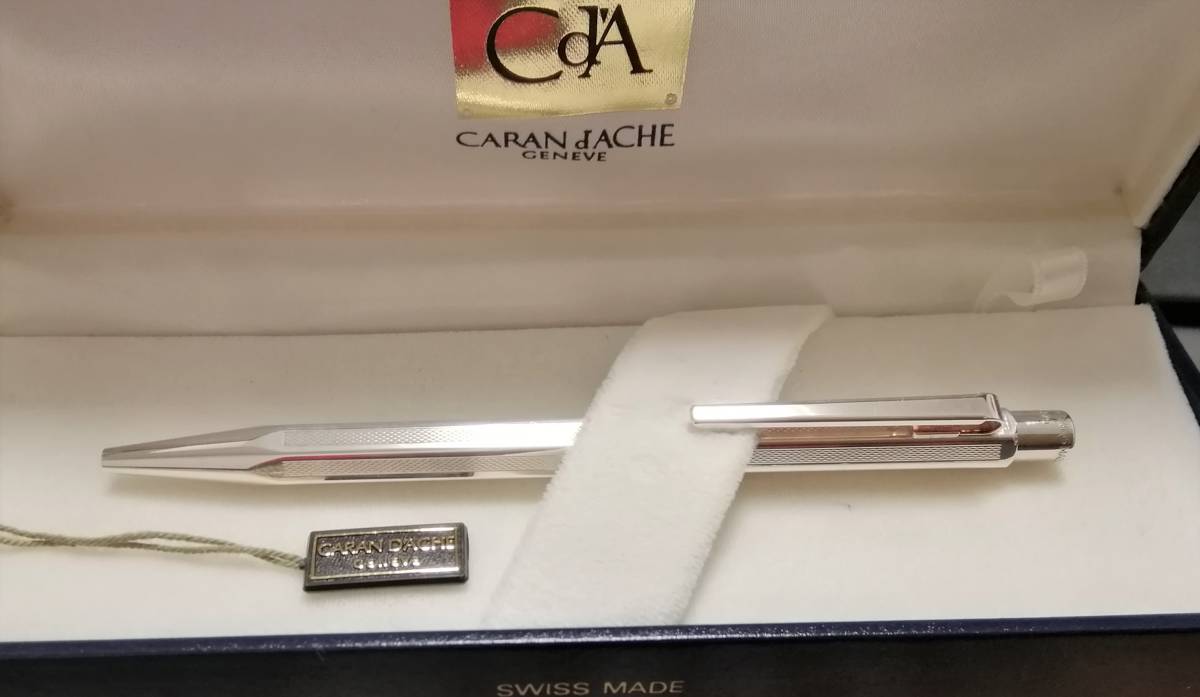 未使用品 カランダッシュ エクリドール グレンドージュ 925