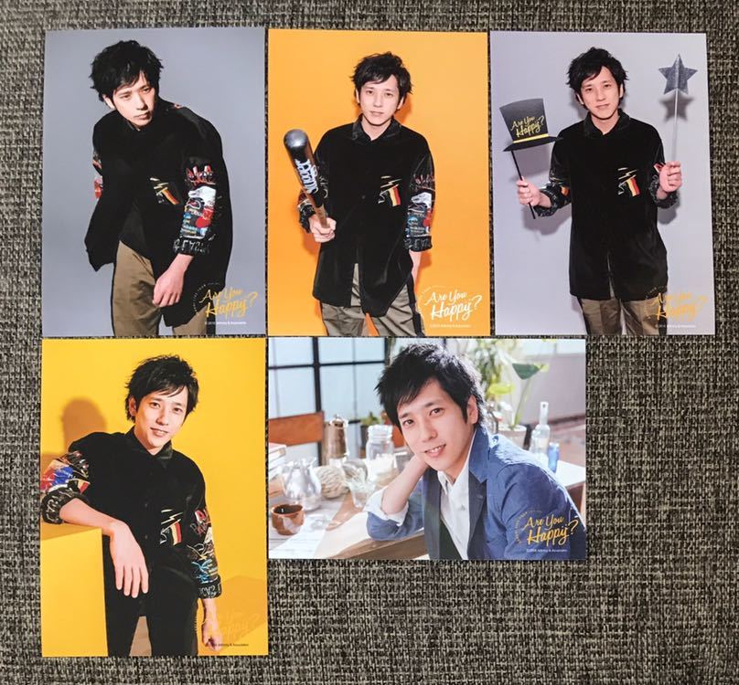 嵐 大野智さん 個人 公式写真 180枚セット まとめ売り 旧ロゴ含む 嵐