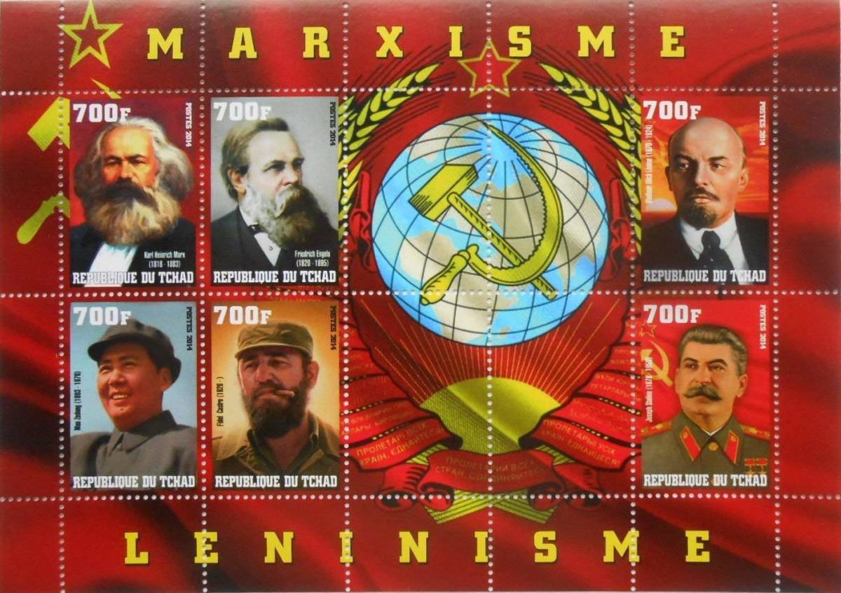 レア品】2021年カレンダー マルクス・エンゲルス・レーニン