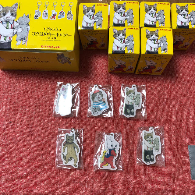 ヒグチユウコ キーホルダー 6個セット