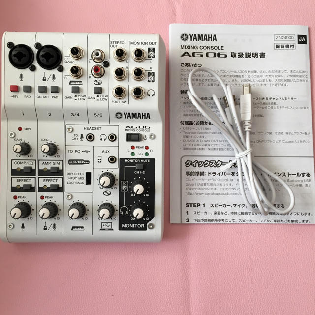 YAMAHA AG06 オーディオインターフェース GW限定価格✳︎】YAMAHA AG06