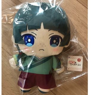 グノーシア ぬいぐるみ vol.2 タイトー タイクレ 限定 沙明の通販 by