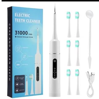 Amway - アムウェイ[スプリーデント音波振動ハブラシ]の通販 by