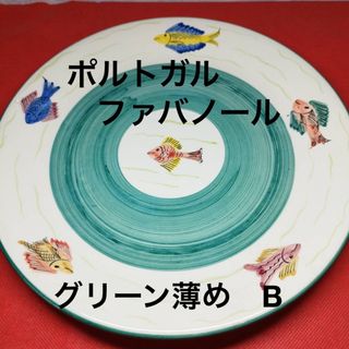 新品未使用 八千代美藝 金箔 銘々皿5枚の通販 by shop｜ラクマ