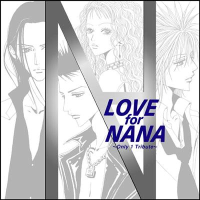 NANA トリビュートアルバム 販売促進ポスター 特典 矢沢あい Cookie