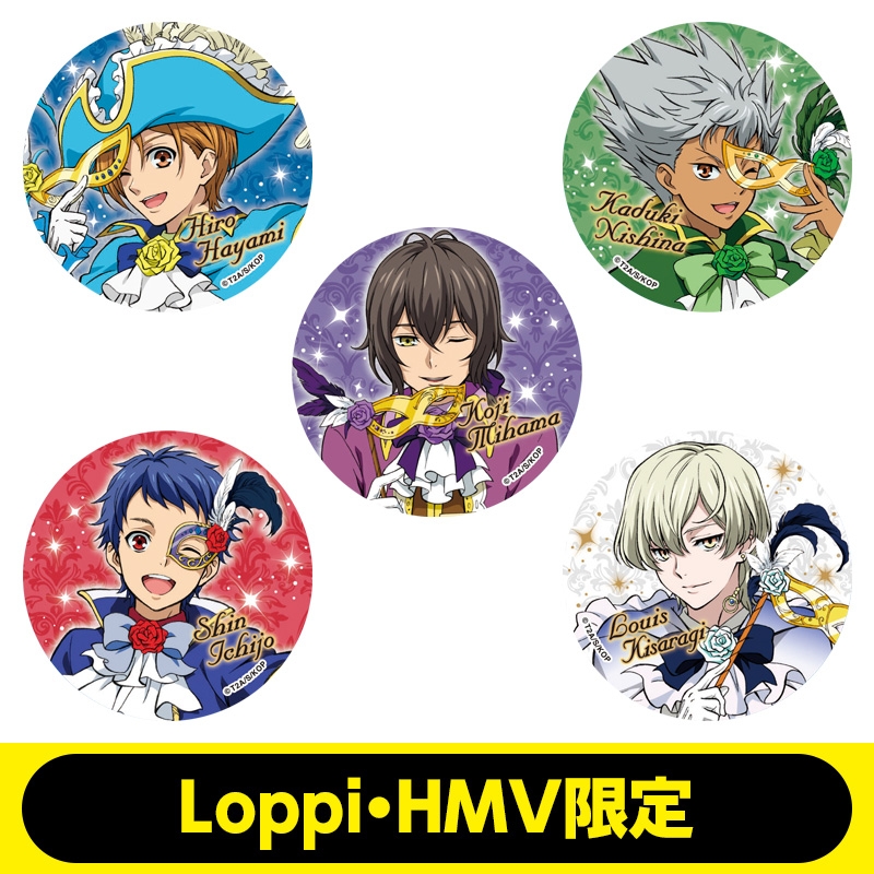 KING OF PRISM 缶バッジ5個セット【Loppi・HMV限定】 : KING OF PRISM