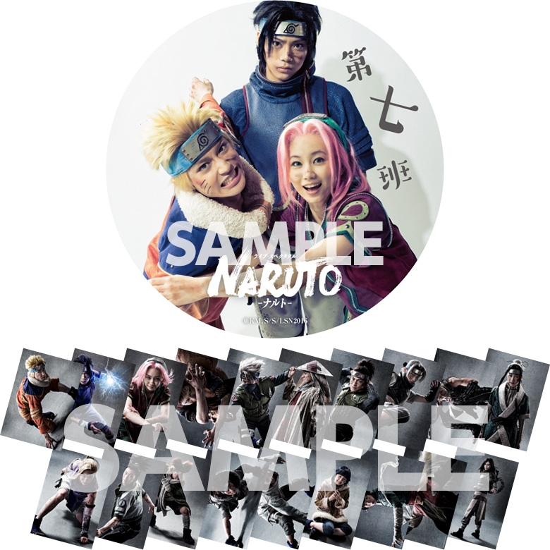 NARUTO to BORUTO THE LIVE 2019 缶バッジ第七班