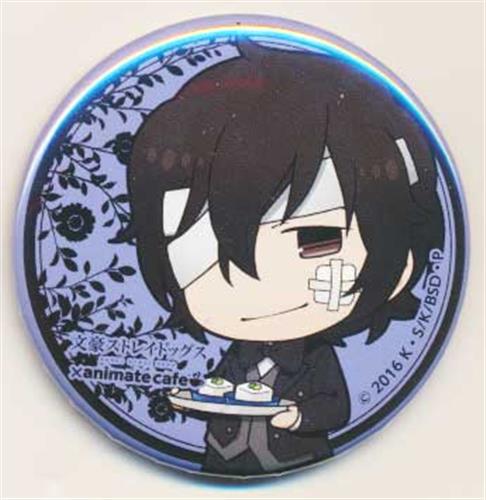 文豪ストレイドッグス アニメイトカフェ 缶バッジ 太宰治 中原中也