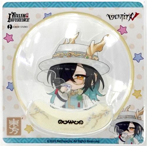 第五人格 ラメキラ缶バッジ 占い師 イライ クラーク 第五人格 ラメキラ