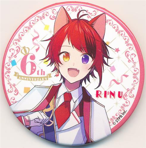 莉犬くん 2022Springデフォ60個2026年最新】莉犬くん2022spring缶バッジ