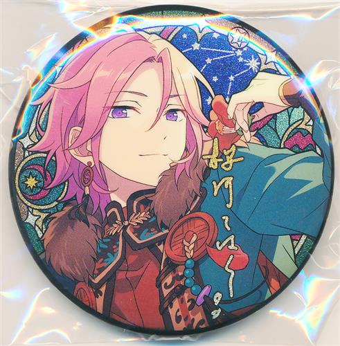 天城一彩 招募 缶バッジ 開花前