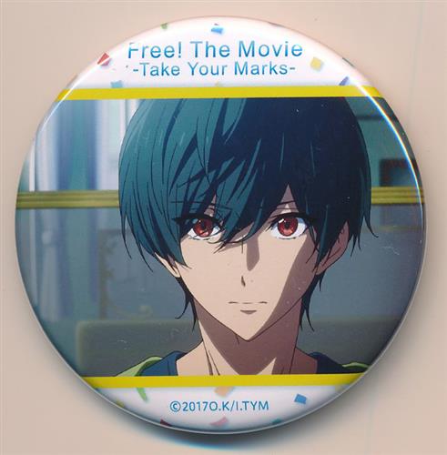 Free!-Take Your Marks- ベストシーン缶バッジコレクション ストア