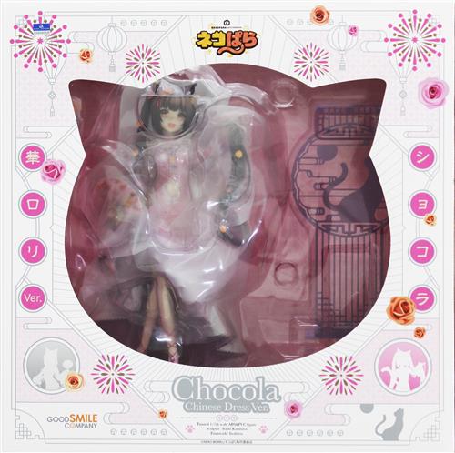 ネコぱら 華ロリ あみあみ限定特典 クリアポスター ショコラ ネコぱら