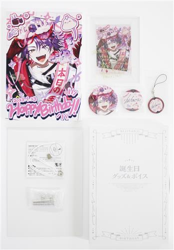 にじさんじ 渡会雲雀 誕生日グッズ 2023 フルセット バースデー 未開封