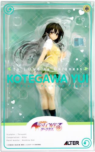 未開封】古手川唯アルター（再販） フィギュアTo LOVEる-とらぶる