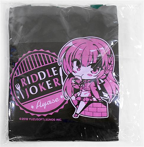 リドルジョーカー 三司あやせ riddle joker プレイマット 限定 三司
