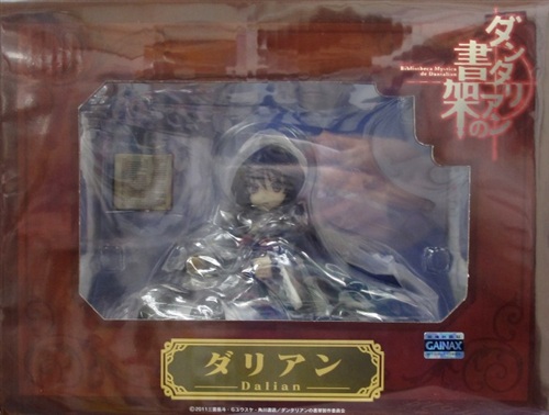 ダンタリアンの書架 ダリアン 【フィギュア】[FREEing] ﾀﾞﾝﾀﾘｱﾝﾉｼｮｶ