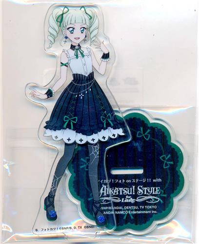 アイカツ おうちdeサマーパーティ メダルチャーム 藤堂ユリカ 未開封