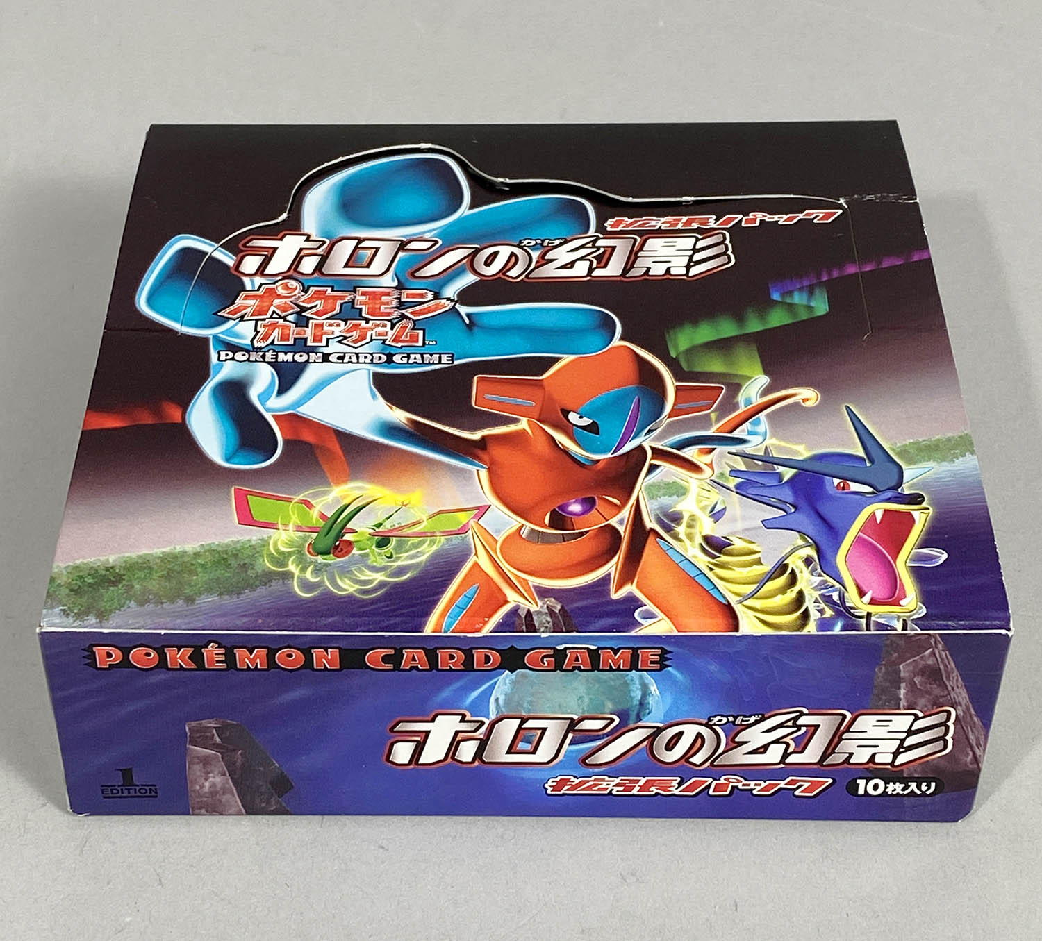 ポケモンカード ギャラドス スター δ種 1ed 008/052 ホロンの幻影