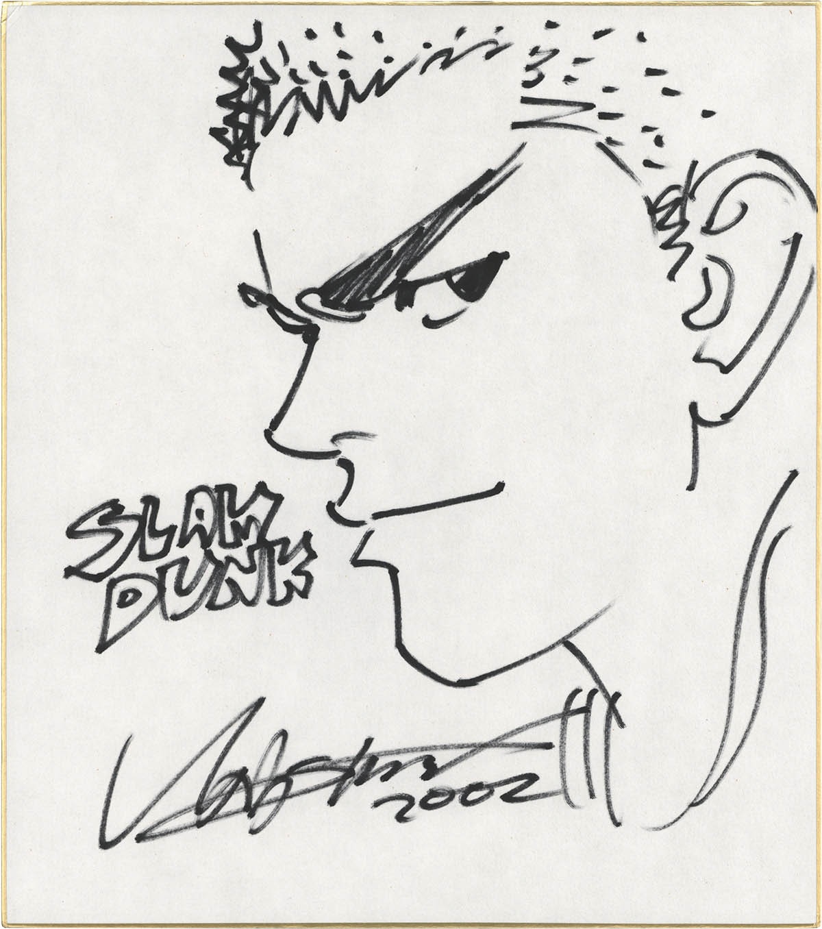井上雄彦】【直筆サイン入り】【SLUM DUNK】illustrations