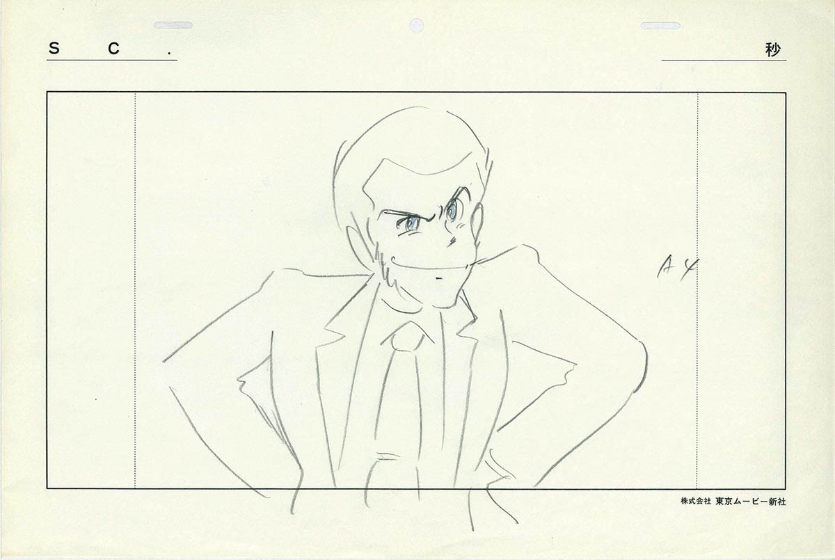 ルパン三世 カリオストロの城 セル画 ラフ原画 宮崎駿監督作品 ルパン