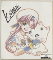 5057] 聖悠紀 直筆カラー色紙「超人ロック」