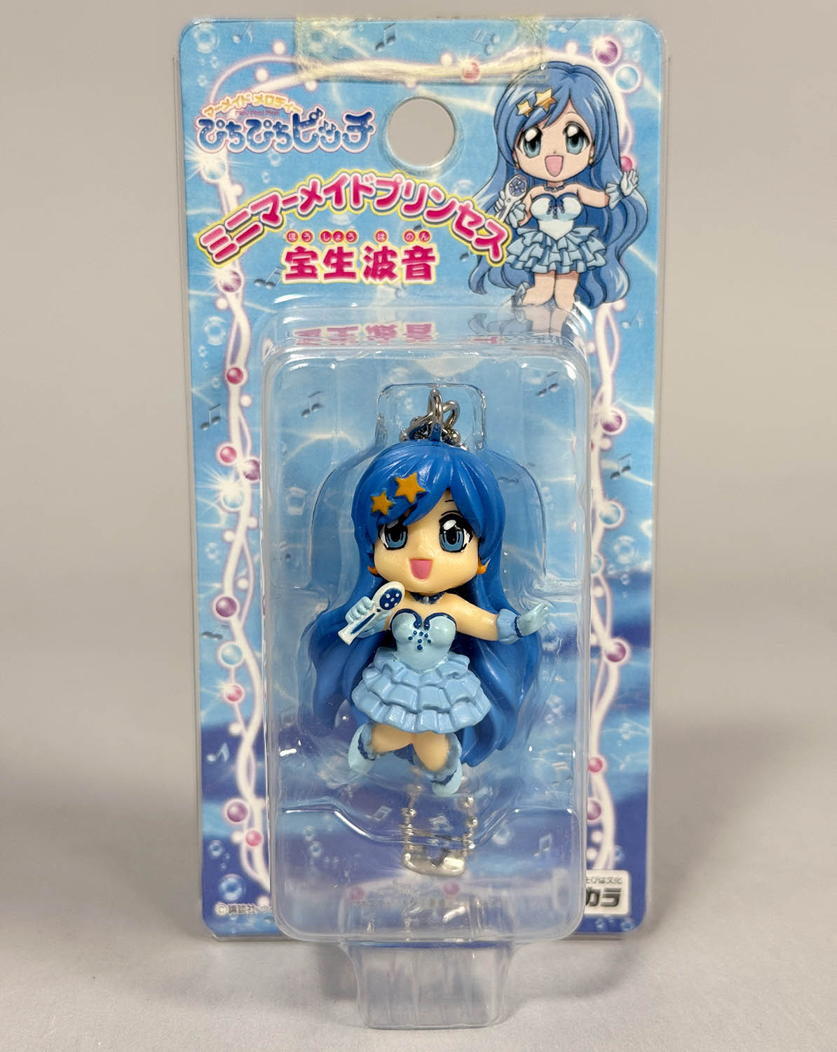 5823] マーメイドメロディーぴちぴちピッチ ミニマーメイドプリンセス