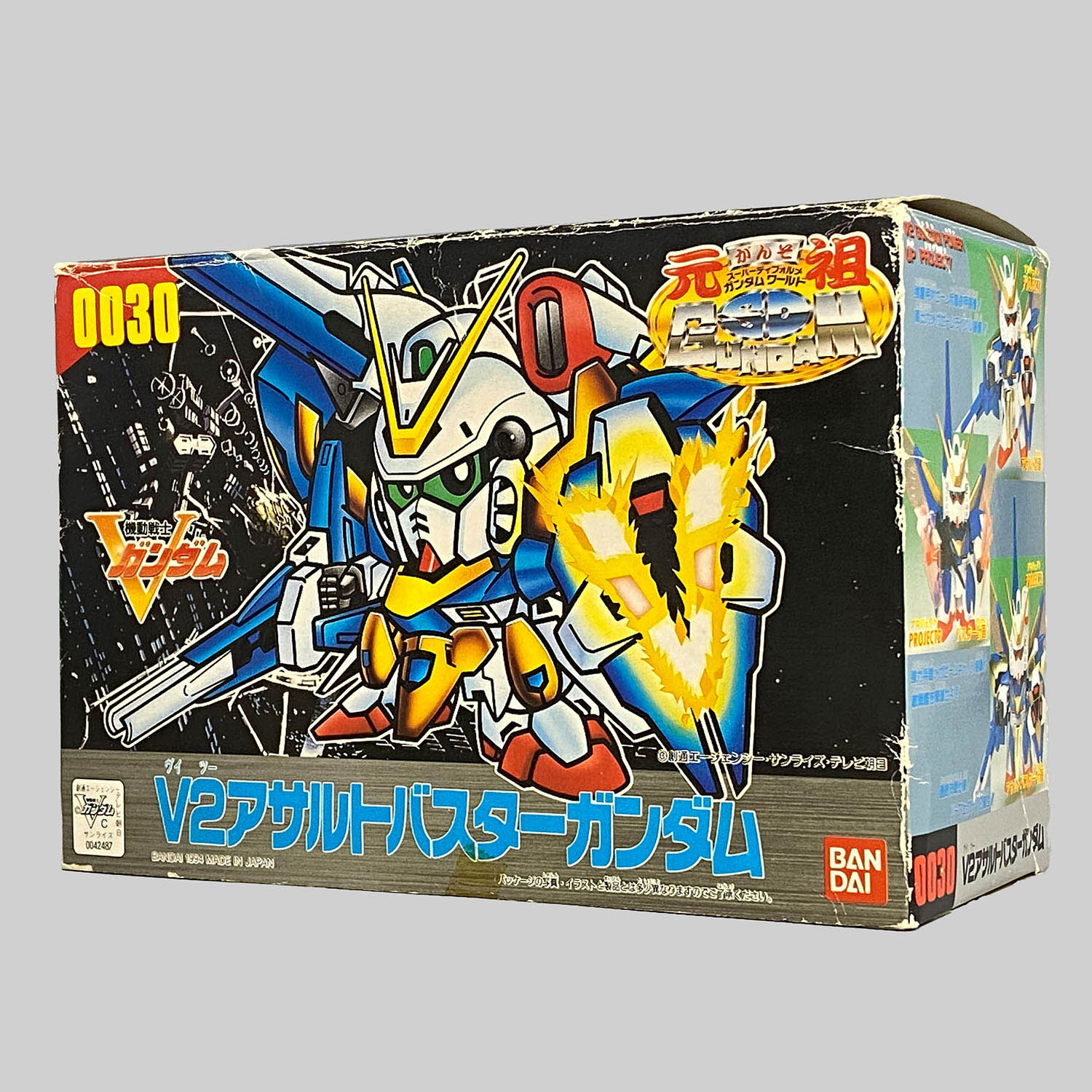 元祖SDガンダム】コマンダーガンダムV2 0028 未組立 新ガンダム