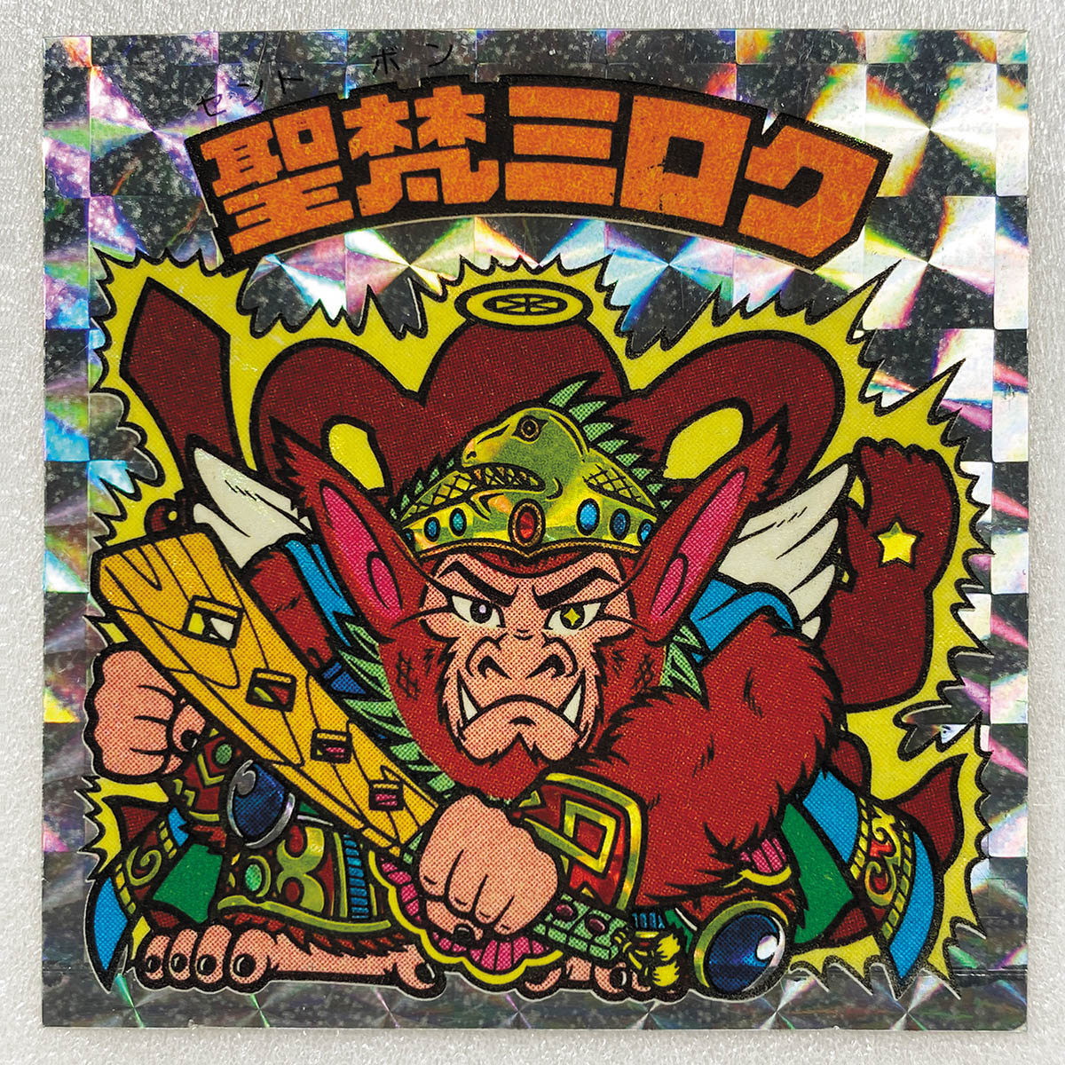 ビックマンクロス セントフェニックス ヘッドロココです。 旧