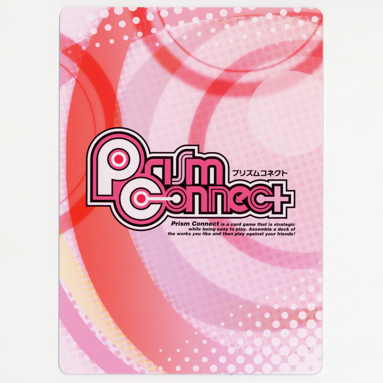 プリズムコネクト 緋弾のアリア 情報科 ジャンヌ サイン【5091