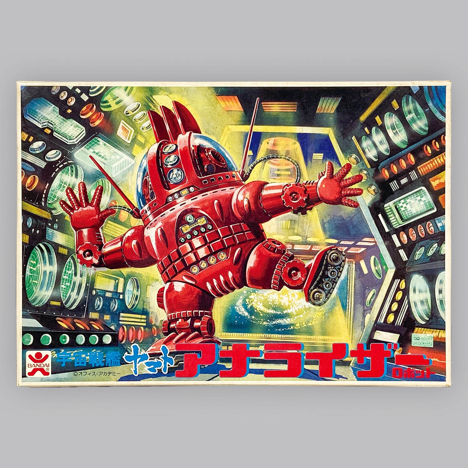 宇宙戦艦ヤマト アナライザー セル画 希少 宇宙戦艦ヤマト