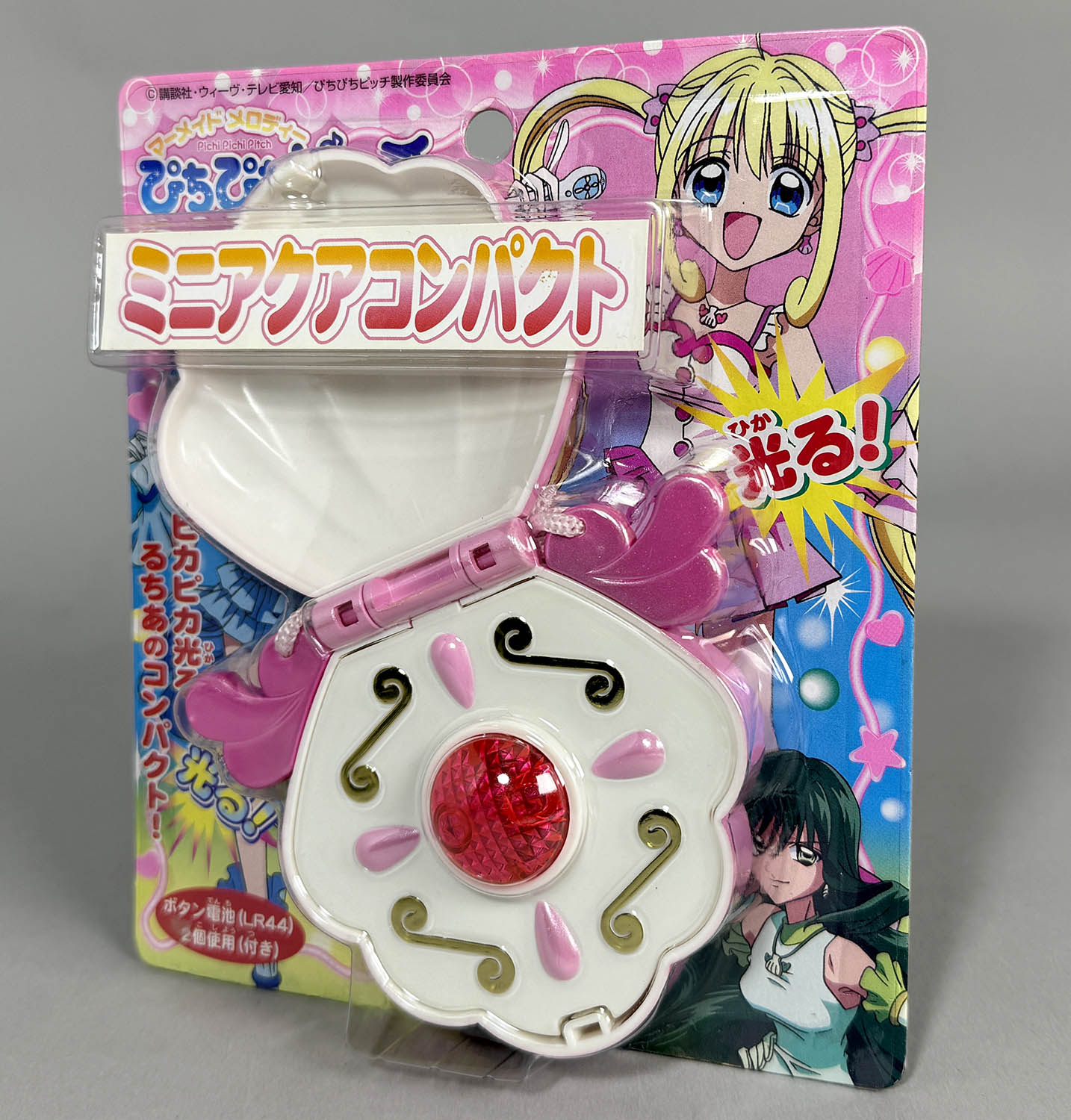 5803] マーメイドメロディーぴちぴちピッチ ミニアクアコンパクト